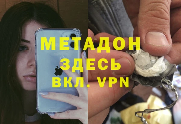 кокаин колумбия Верхнеуральск